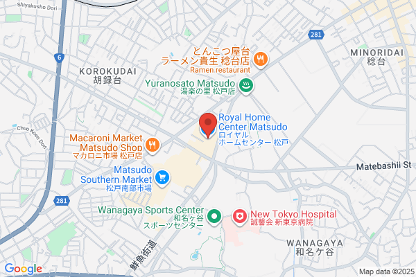 ロイヤルホームセンター 松戸