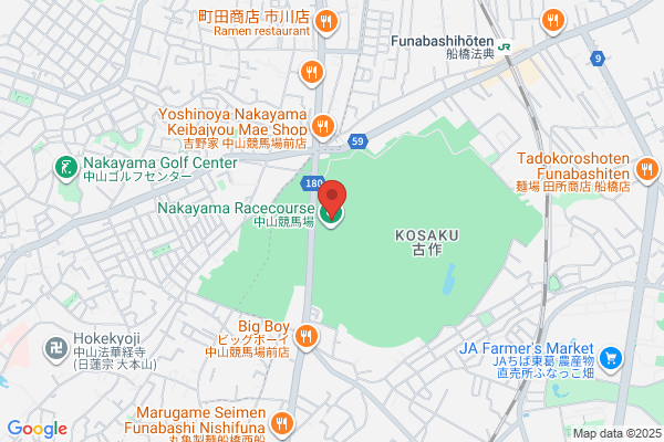 京樽 中山競馬場 京樽ガーデン店