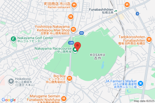 築地銀だこ 中山競馬場(場内)店