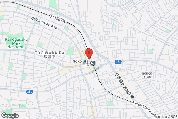 すき家 五香駅前店