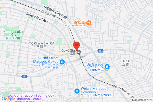 なか卯 五香駅前店