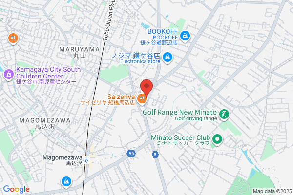 ビッグボーイ 鎌ヶ谷道野辺店