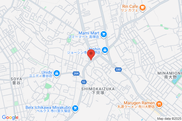 華屋与兵衛 松戸高塚店