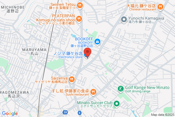 あおぞら歯科クリニック 鎌ヶ谷院