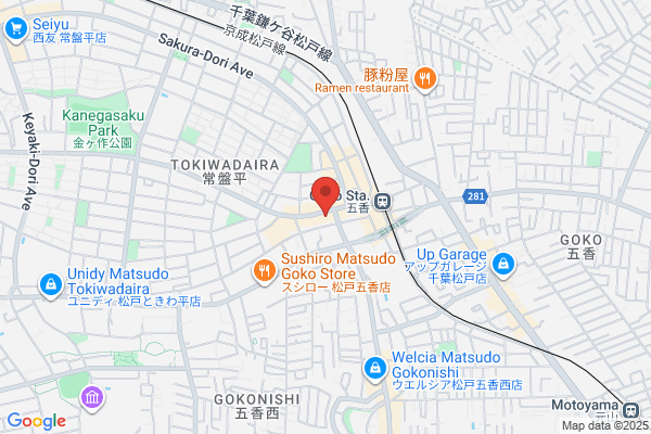 おたからや　五香店