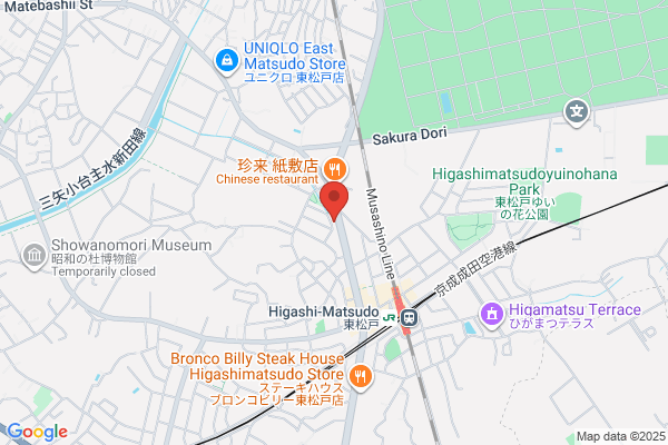 ほっともっと 東松戸店