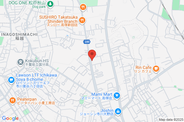 ウエルシア松戸高塚2号店 (調剤薬局)