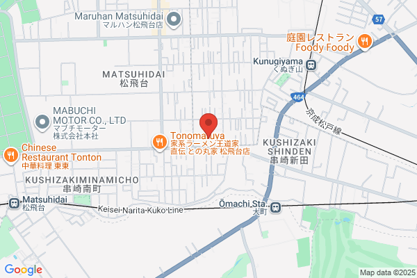ウエルシア鎌ケ谷くぬぎ山店 (調剤薬局)