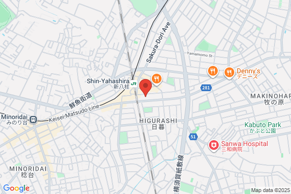 スタジオアリス 八柱店