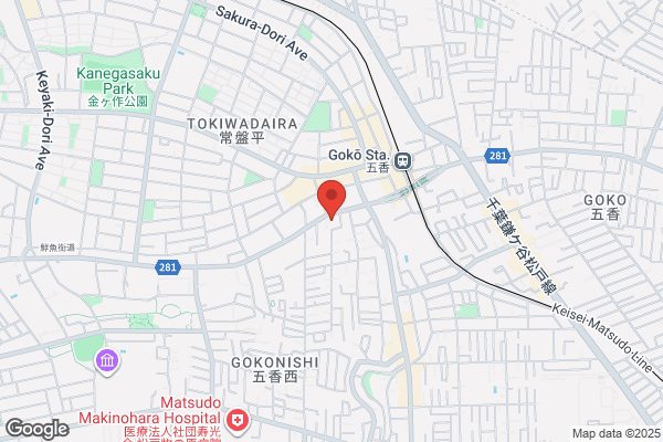 セカンドストリート松戸五香店