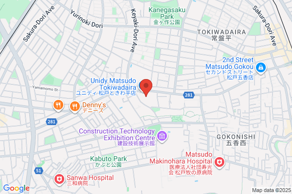 ディスワン松戸ときわ平店