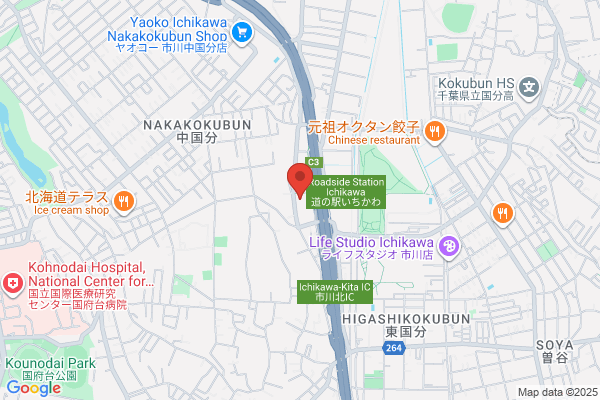 ヤマト運輸 市川国分営業所（市川国分）