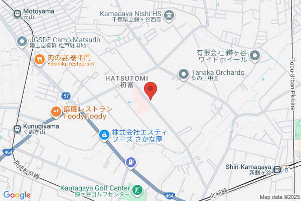 ヤマト運輸 新鎌ケ谷営業所（新鎌ケ谷）