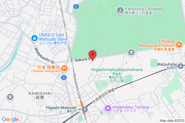 ヤマト運輸 松戸南営業所（松戸稔台）