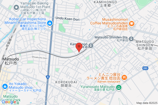 ヤマト運輸 松戸南花島営業所（根本）