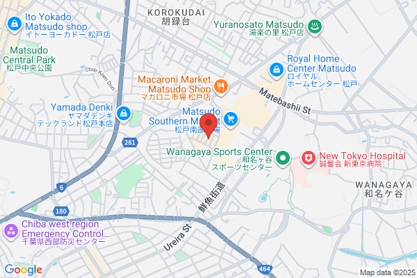 不用品かたづけ すかっとぷらす