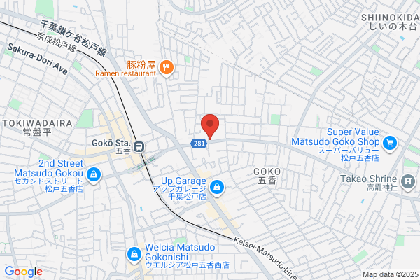 幸楽苑　松戸五香店