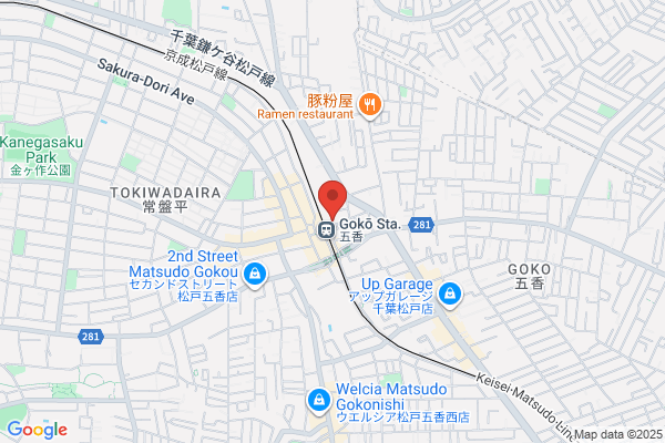 東進衛星予備校 五香校