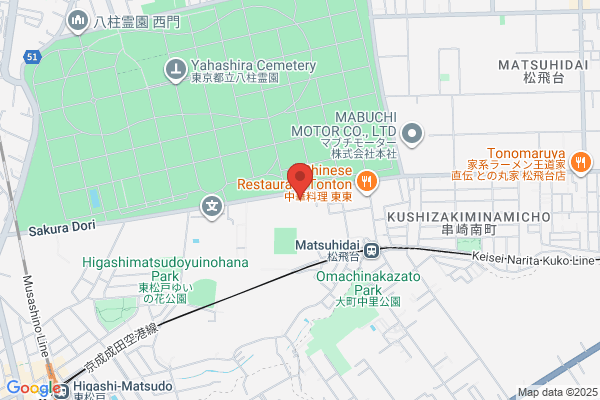 松戸甲羅本店