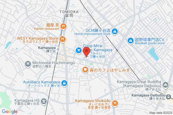鍵拓 出張専門鍵屋