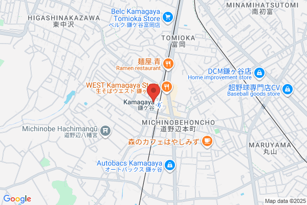 鎌ヶ谷西口整骨院