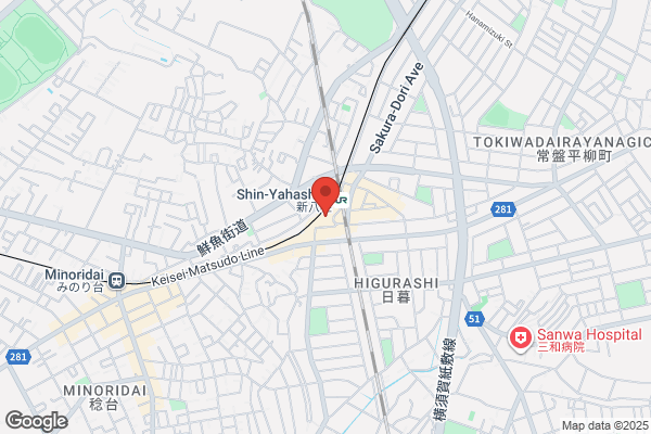 鳥貴族 八柱店