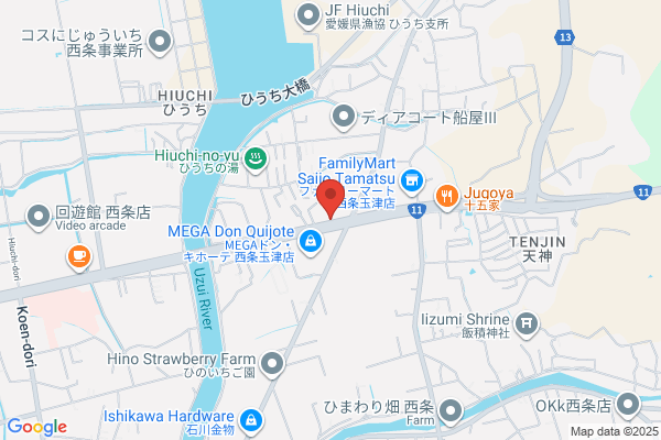 アレスホーム　新居浜・西条店