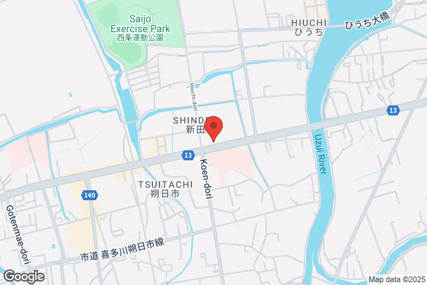 すき家 西条新田店