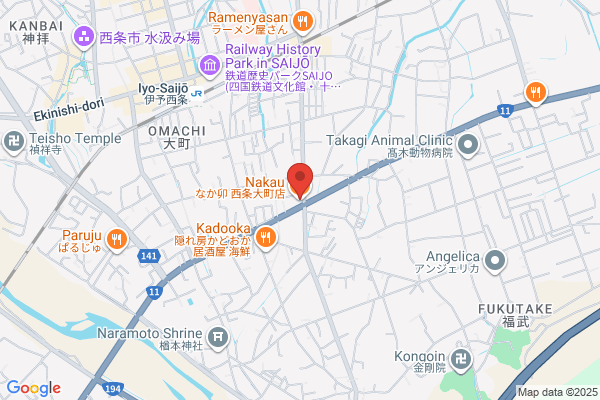 なか卯 西条大町店
