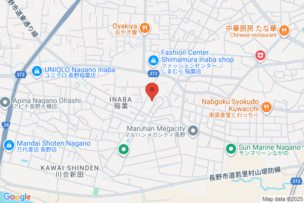 たたみ・ふすま張替えネット