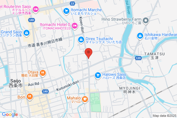 ほっともっと 西条公園通り店