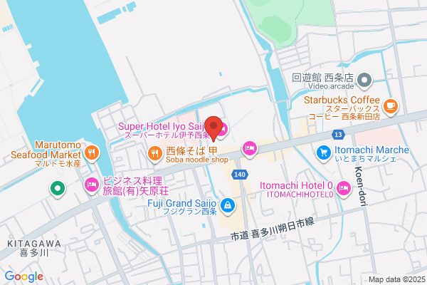 セカンドストリート西条店