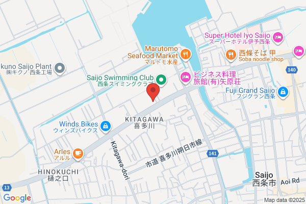 ヤマト運輸 愛媛西条営業所（愛媛西条）