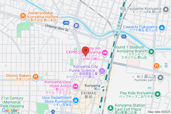 ヤマト運輸 郡山大町営業所