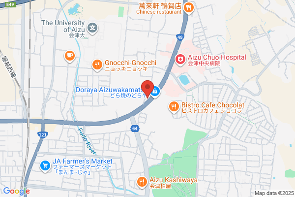 吉野家 ４９号線会津若松店
