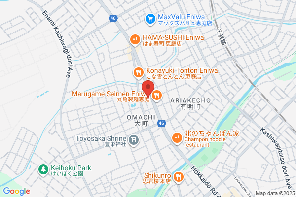 ツルハドラッグ 恵庭大町店