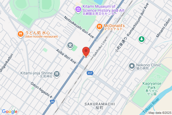 すき家 39号北見大町店