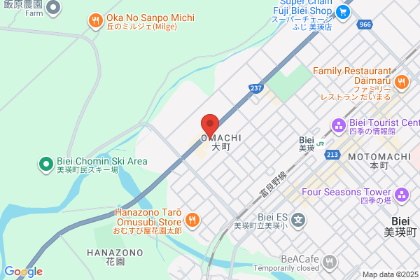 ごまそば鶴㐂 美瑛店