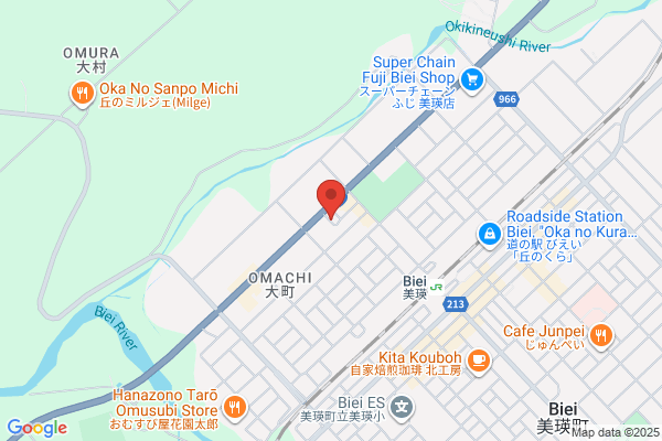 ヤマト運輸 北海道美瑛営業所