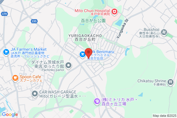 クオール薬局水戸百合が丘店