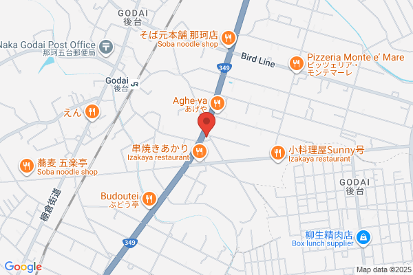 クオール薬局那珂店
