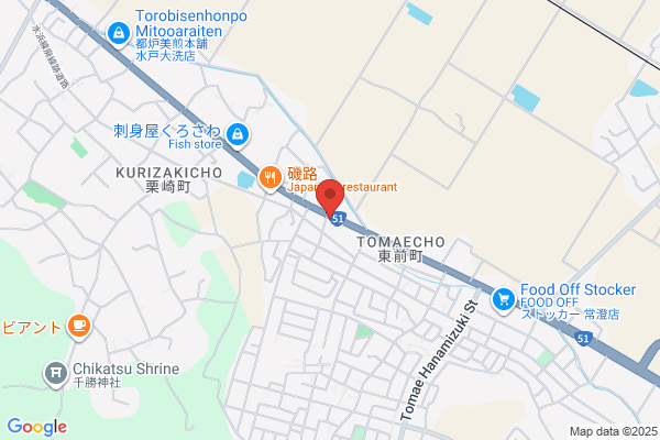クラシアン水戸営業所