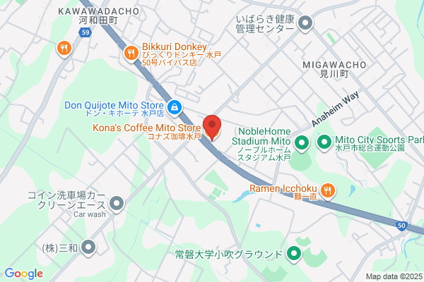 コナズ珈琲水戸