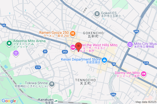 スーパーホテル水戸