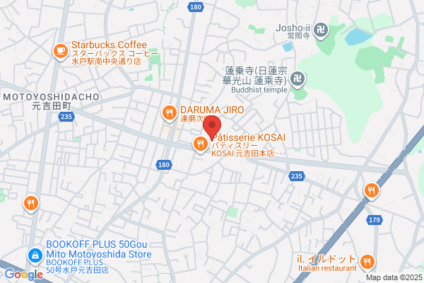 ツルハドラッグ 水戸元吉田東店