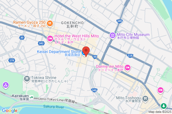 ティファニー水戸京成店