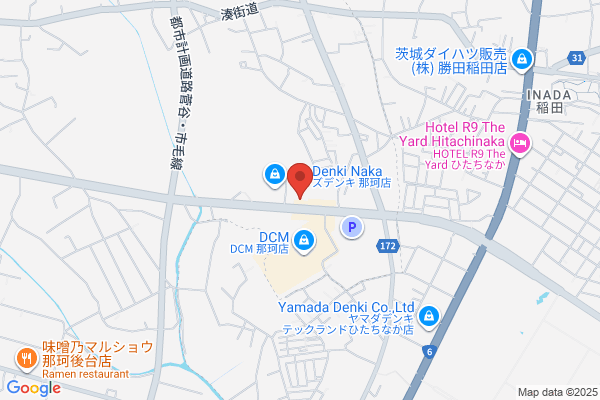 ドミノ・ピザ水戸下市店