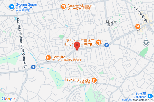 ドミノ・ピザ水戸見川店