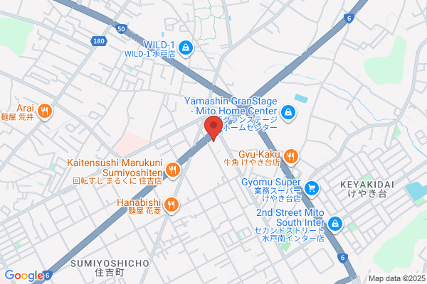丸亀製麺水戸南