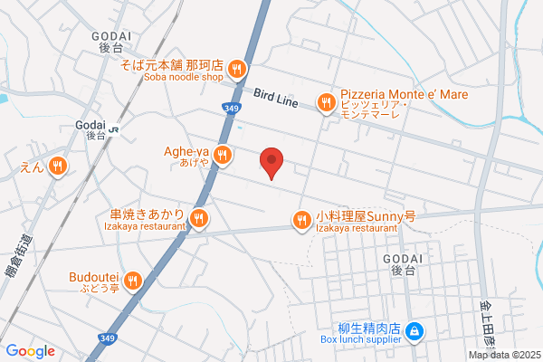 愛縁舎